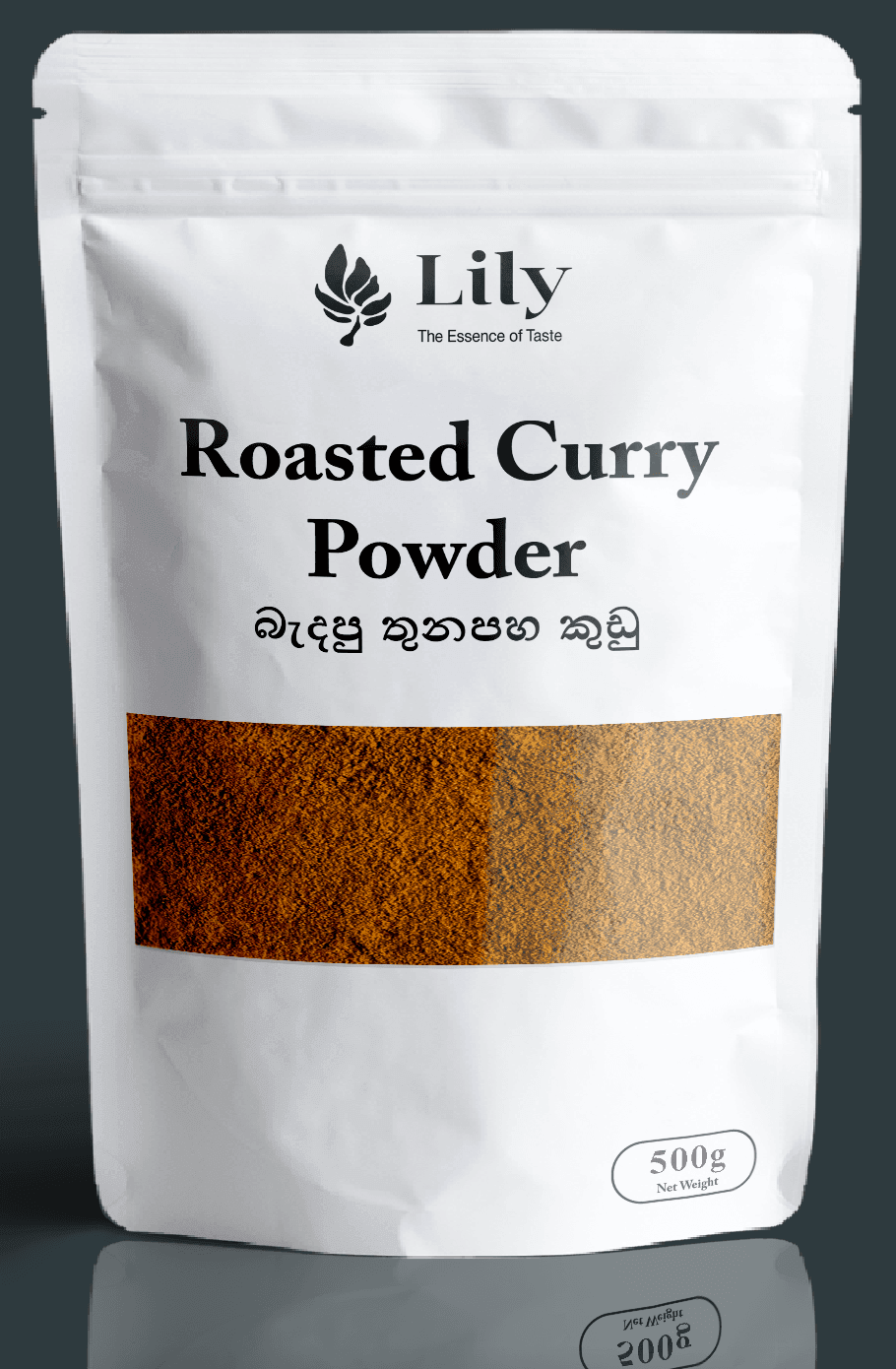 500g