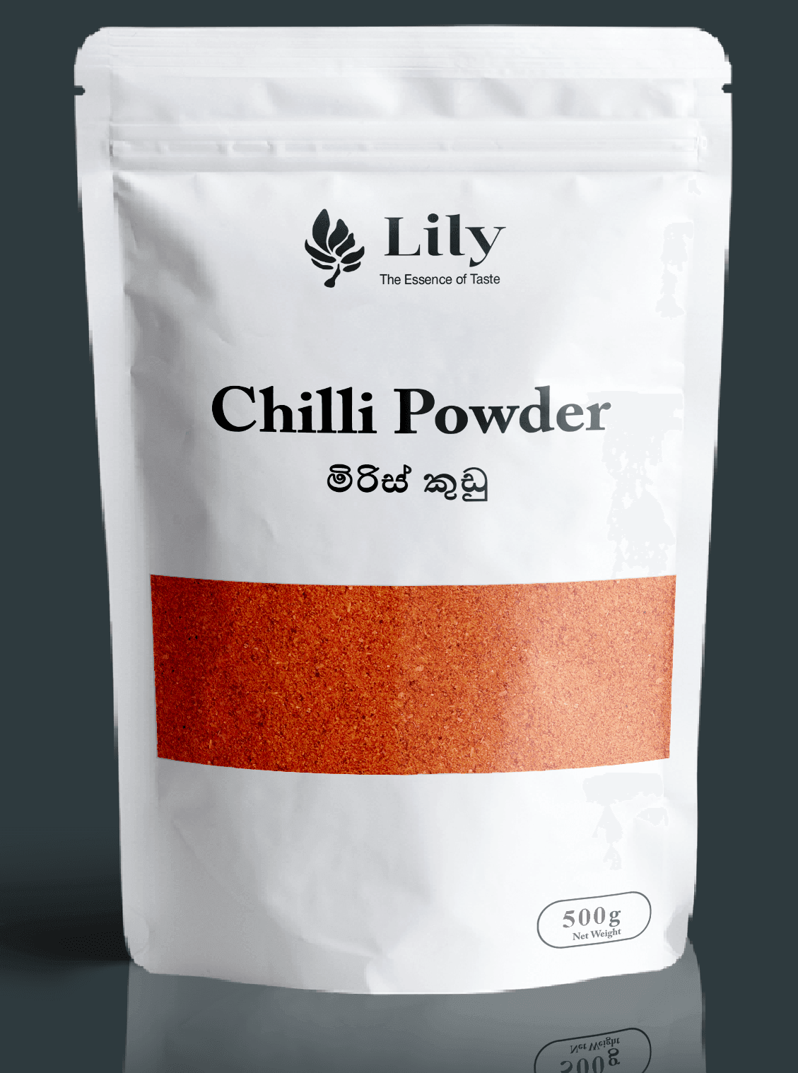 500g