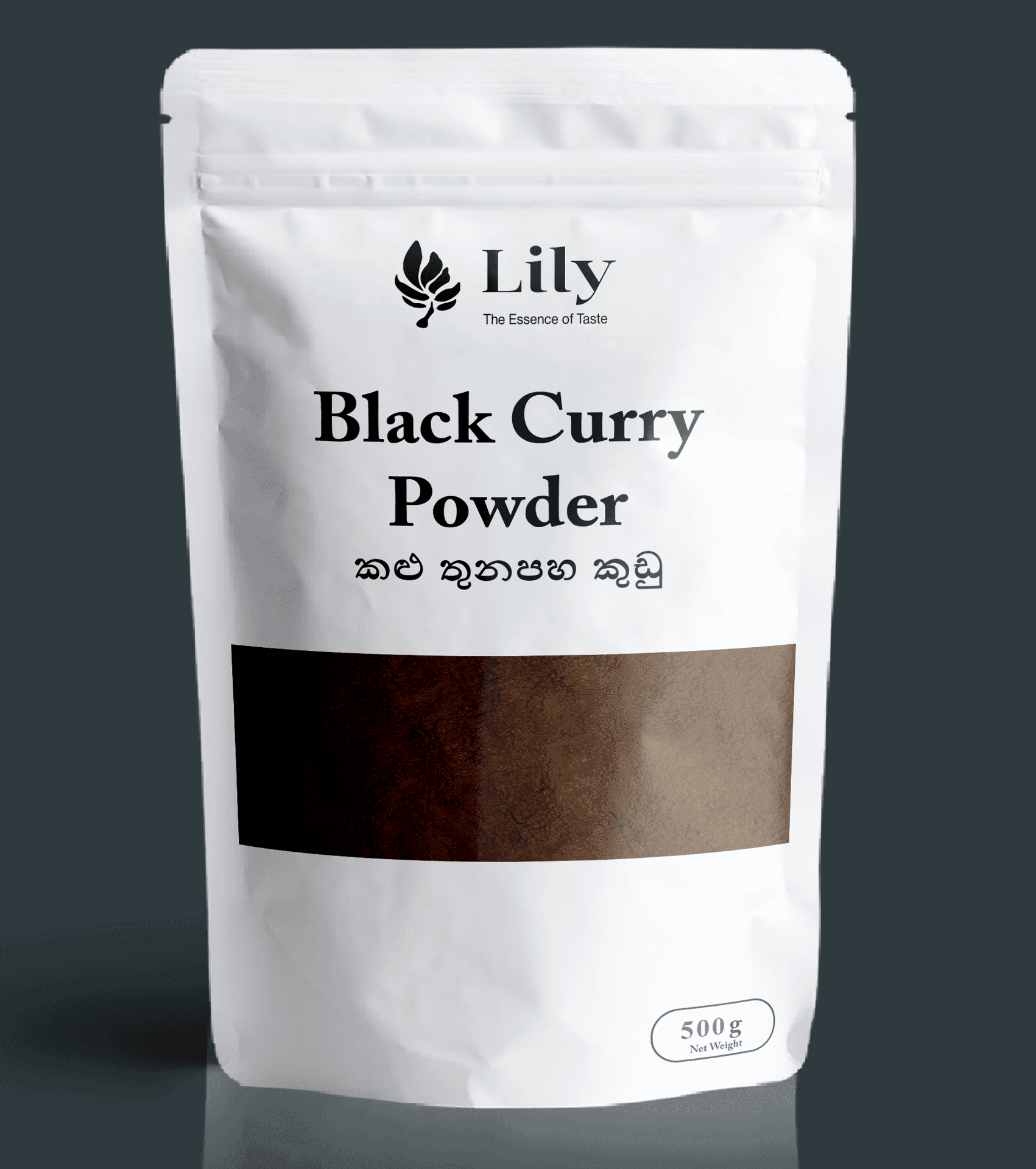 500g